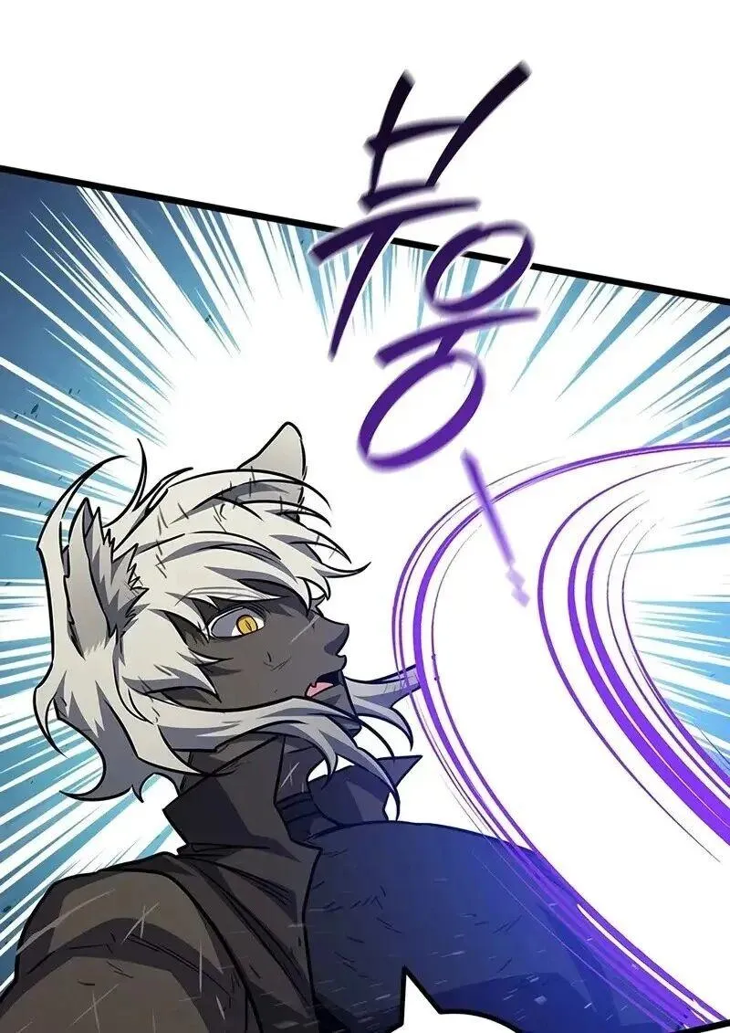 Dragon-Devouring Mage ย_อนเวลาจอมเวทย_กล_นม_งกร ตอนที่ ตอนที่ 127 รูปที่ 121