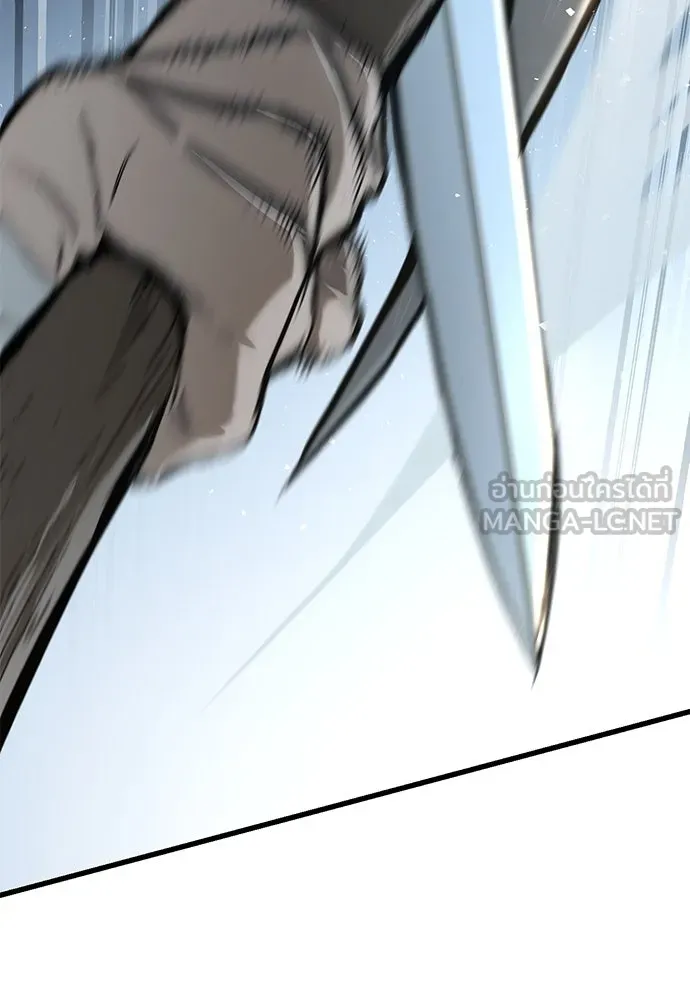 อัศวินวันเดียว ตอนที่ 9 รูปที่ 108