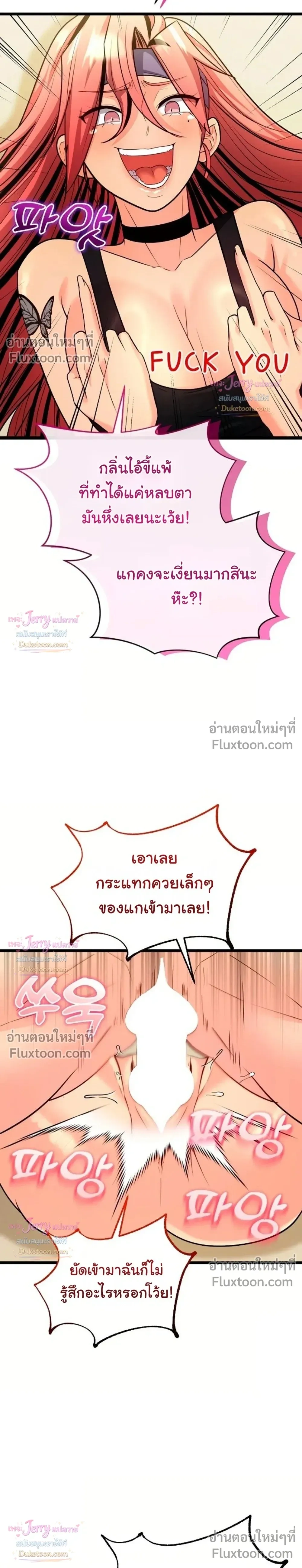 Doujin-Lc- อ่าน โดจิน มังฮวา เกาหลี ญี่ปุ่น จีน แปลไทย A Billion Dollar Girlfriend บททดสอบรัก เกมพันล้าน ตอนที่ 1 2 3 4 5 6 7 8 9 10 11 12 13 14 ฟรี ไม่มีโฆษณา อ่าน โดจิน Manhwa เกาหลี ญี่ปุ่น จีน เรามีครบ คัดมาให้เน้นๆ โดจิน 18+ รับประกันความฟินโดย  Doujin Lc