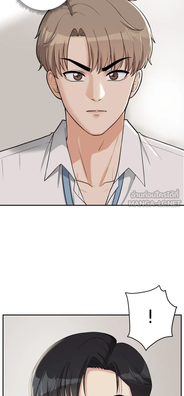 ตื่นมาอีกทีก็เป็นนายเอกไปซะแล้ว ตอนที่ 4 ขอโอกาส รูปที่ 12