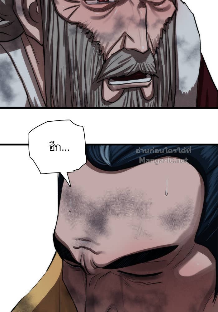 Doujin-Lc- อ่าน โดจิน มังฮวา เกาหลี ญี่ปุ่น จีน แปลไทย องครักษ์แห่งอัครสกุลจาง ตอนที่ 1 2 3 4 5 6 7 8 9 10 11 12 13 14 ฟรี ไม่มีโฆษณา อ่าน โดจิน Manhwa เกาหลี ญี่ปุ่น จีน เรามีครบ คัดมาให้เน้นๆ โดจิน 18+ รับประกันความฟินโดย Doujin Lc