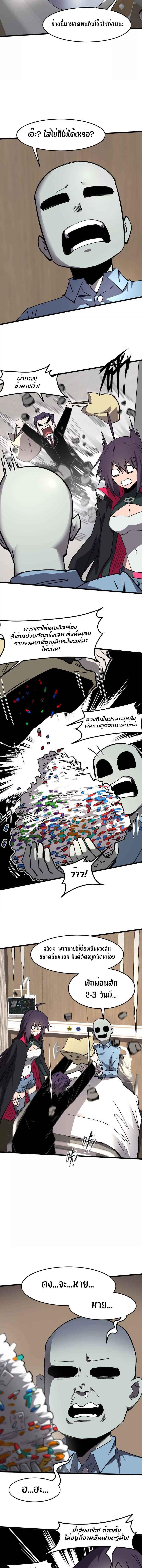 Manga-lc-com อ่านมังงะ อ่านการ์ตูน ออนไลน์ ฟรี Mr.Zombie ตอนที่ 1 2 3 4 5 6 7 8 9 10 11 12 13 14 ฟรี ไม่มีโฆษณา Manga-lc - อ่าน มังงะ อ่าน การ์ตูน ออนไลน์ อ่านมังงะ ฟรี