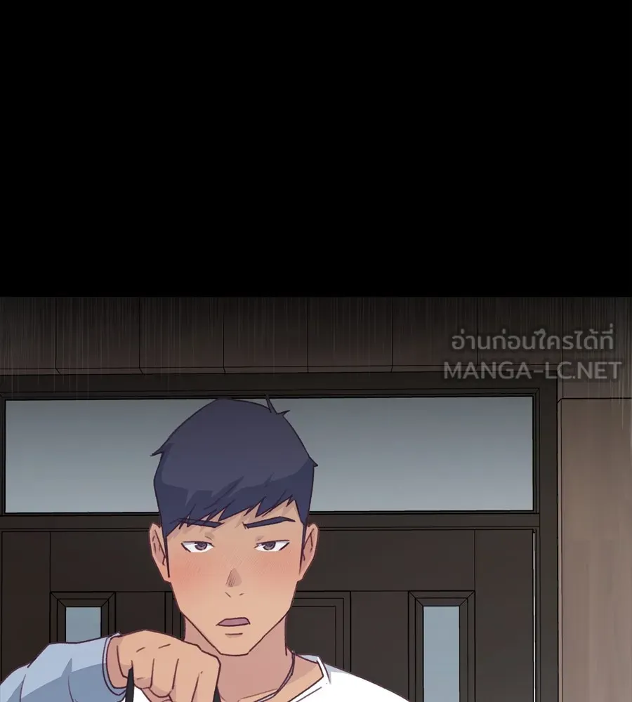 Spy House ตอนที่ 33 รูปที่ 135