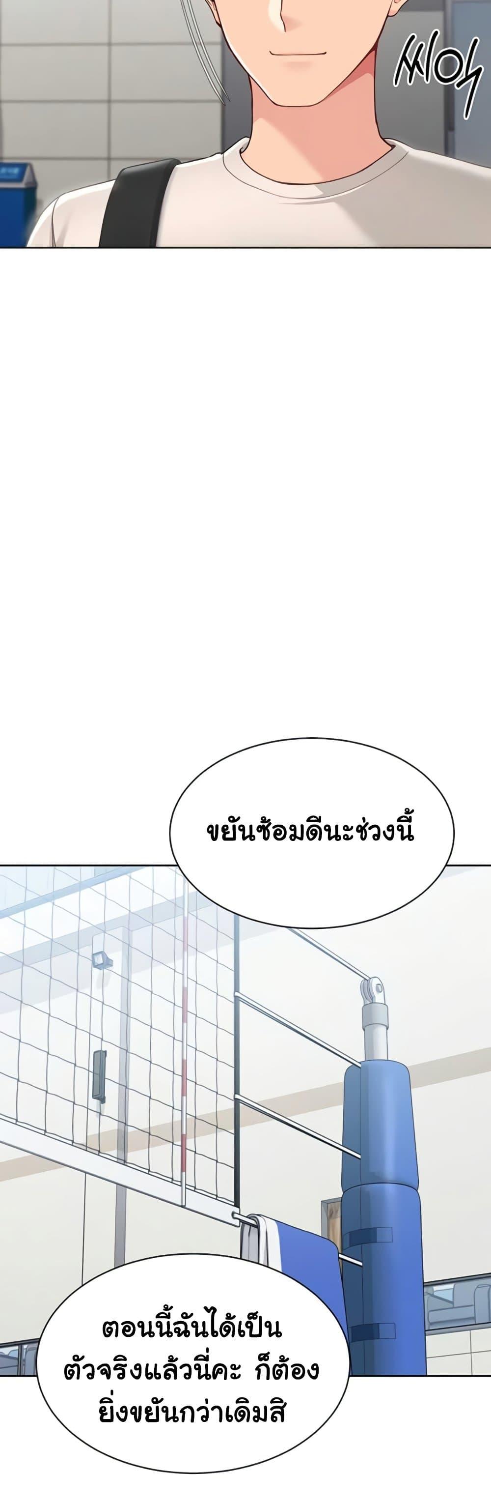 Doujin-Lc- อ่าน โดจิน มังฮวา เกาหลี ญี่ปุ่น จีน แปลไทย Set It! ตอนที่ 1 2 3 4 5 6 7 8 9 10 11 12 13 14 ฟรี ไม่มีโฆษณา อ่าน โดจิน Manhwa เกาหลี ญี่ปุ่น จีน เรามีครบ คัดมาให้เน้นๆ โดจิน 18+ รับประกันความฟินโดย  Doujin Lc