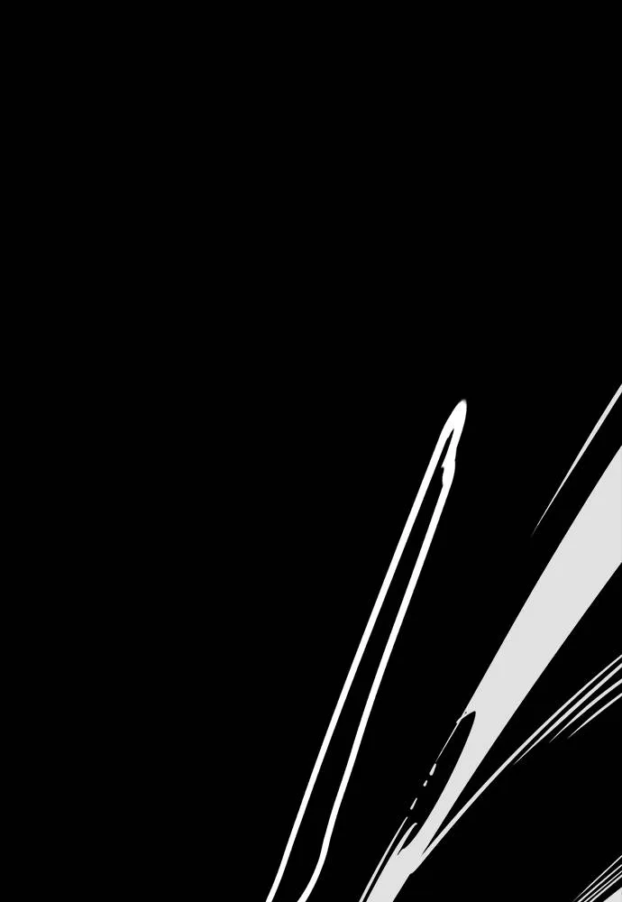 ยมราชลงทัณฑ์ ตอนที่ 63 รูปที่ 119