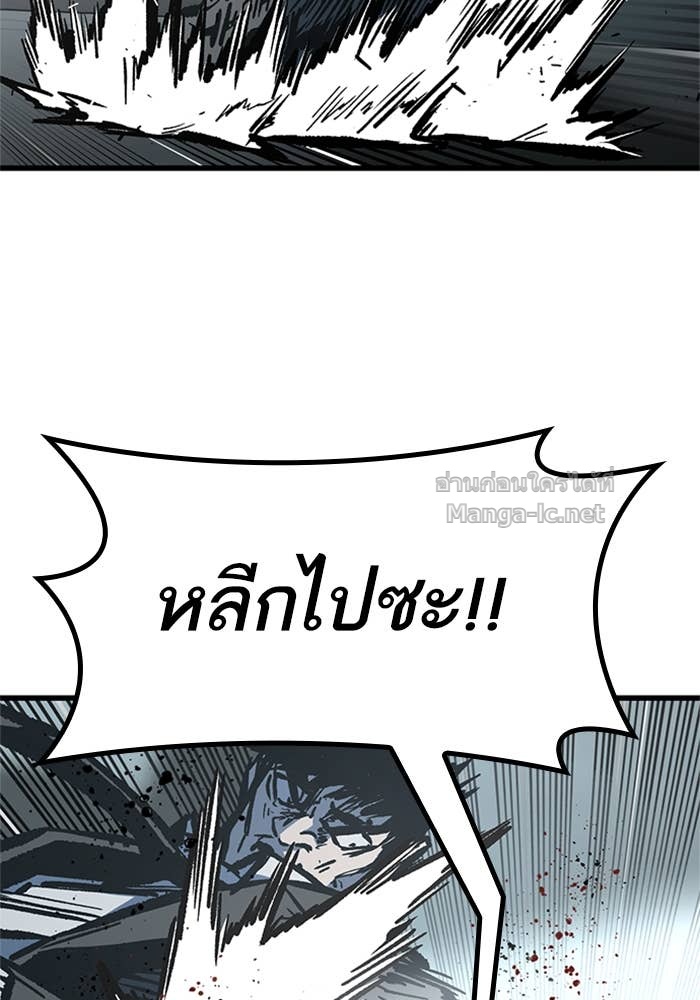 Doujin-Lc- อ่าน โดจิน มังฮวา เกาหลี ญี่ปุ่น จีน แปลไทย HECTOPASCAL ตอนที่ 1 2 3 4 5 6 7 8 9 10 11 12 13 14 ฟรี ไม่มีโฆษณา อ่าน โดจิน Manhwa เกาหลี ญี่ปุ่น จีน เรามีครบ คัดมาให้เน้นๆ โดจิน 18+ รับประกันความฟินโดย Doujin Lc