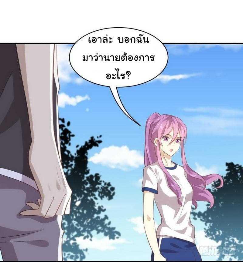 Manga-lc-com อ่านมังงะ อ่านการ์ตูน ออนไลน์ ฟรี Immortal Swordsman in the Reverse World ตอนที่ 1 2 3 4 5 6 7 8 9 10 11 12 13 14 ฟรี ไม่มีโฆษณา Manga-lc - อ่าน มังงะ อ่าน การ์ตูน ออนไลน์ อ่านมังงะ ฟรี