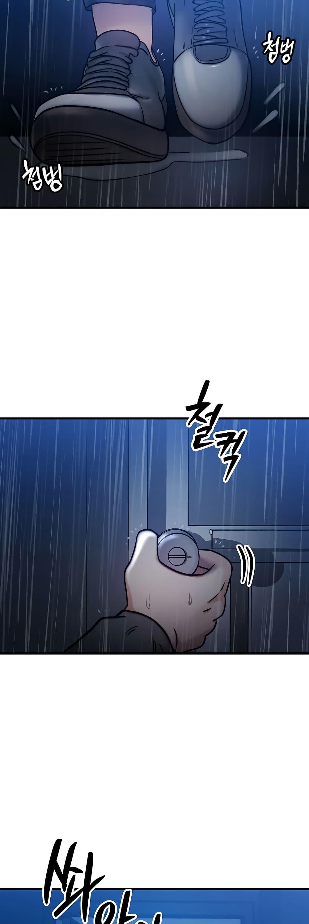 Doujin-Lc- อ่าน โดจิน มังฮวา เกาหลี ญี่ปุ่น จีน แปลไทย My Body Got Switched ตอนที่ 1 2 3 4 5 6 7 8 9 10 11 12 13 14 ฟรี ไม่มีโฆษณา อ่าน โดจิน Manhwa เกาหลี ญี่ปุ่น จีน เรามีครบ คัดมาให้เน้นๆ โดจิน 18+ รับประกันความฟินโดย  Doujin Lc