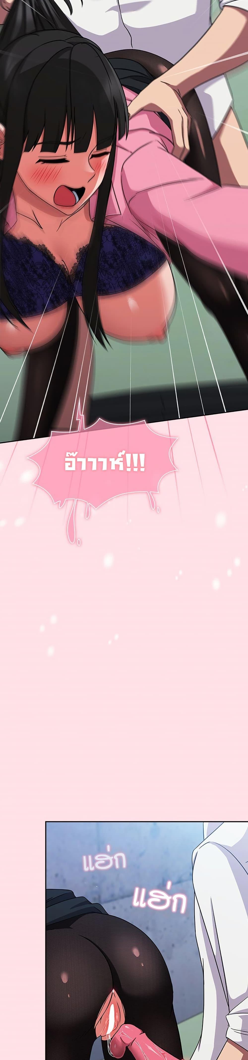 Doujin-Lc- อ่าน โดจิน มังฮวา เกาหลี ญี่ปุ่น จีน แปลไทย Let’s Play Hooky ตอนที่ 1 2 3 4 5 6 7 8 9 10 11 12 13 14 ฟรี ไม่มีโฆษณา อ่าน โดจิน Manhwa เกาหลี ญี่ปุ่น จีน เรามีครบ คัดมาให้เน้นๆ โดจิน 18+ รับประกันความฟินโดย  Doujin Lc
