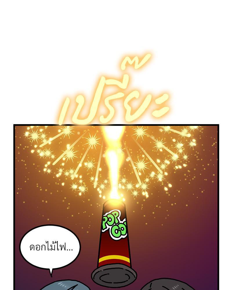 Doujin-Lc- อ่าน โดจิน มังฮวา เกาหลี ญี่ปุ่น จีน แปลไทย A Turning Point Raw ตอนที่ 1 2 3 4 5 6 7 8 9 10 11 12 13 14 ฟรี ไม่มีโฆษณา อ่าน โดจิน Manhwa เกาหลี ญี่ปุ่น จีน เรามีครบ คัดมาให้เน้นๆ โดจิน 18+ รับประกันความฟินโดย  Doujin Lc