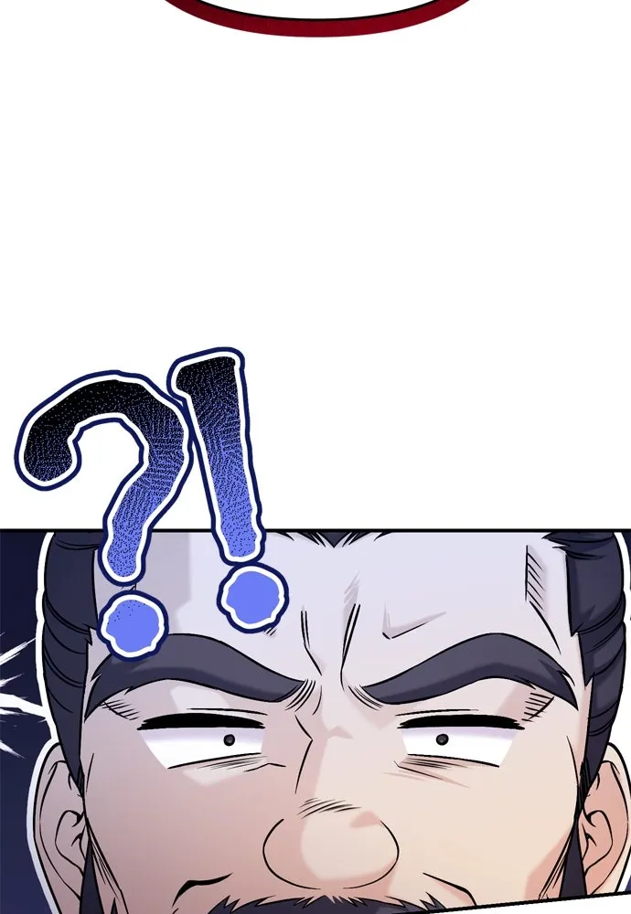 ข้าเนี่ยนะเป็นพระสนม ตอนที่ 16 นายพลผู้ตอบแทนบุญคุณ รูปที่ 94