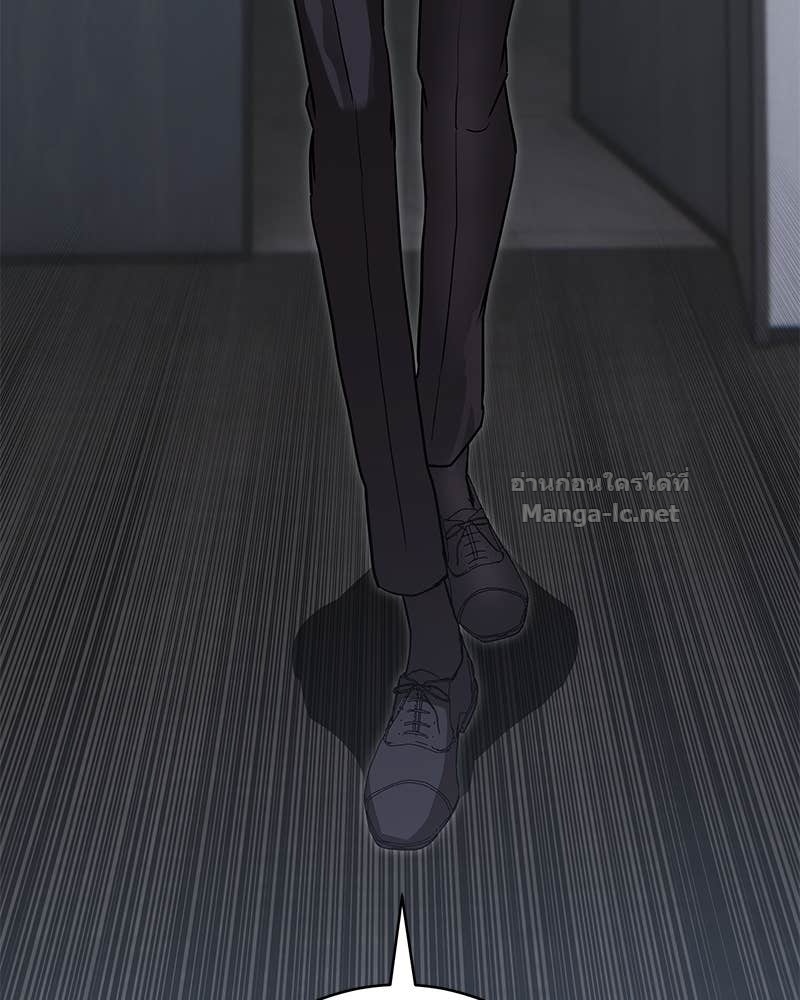 Doujin-Lc- อ่าน โดจิน มังฮวา เกาหลี ญี่ปุ่น จีน แปลไทย ข้าราชการพิเศษ ตอนที่ 1 2 3 4 5 6 7 8 9 10 11 12 13 14 ฟรี ไม่มีโฆษณา อ่าน โดจิน Manhwa เกาหลี ญี่ปุ่น จีน เรามีครบ คัดมาให้เน้นๆ โดจิน 18+ รับประกันความฟินโดย Doujin Lc