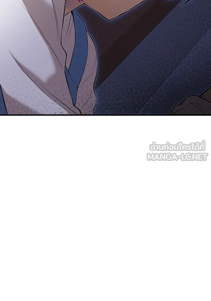 ฮันเตอร์สกิลโกง ตอนที่ 7 vs ผู้ปลุกพลังระดับ s รูปที่ 33