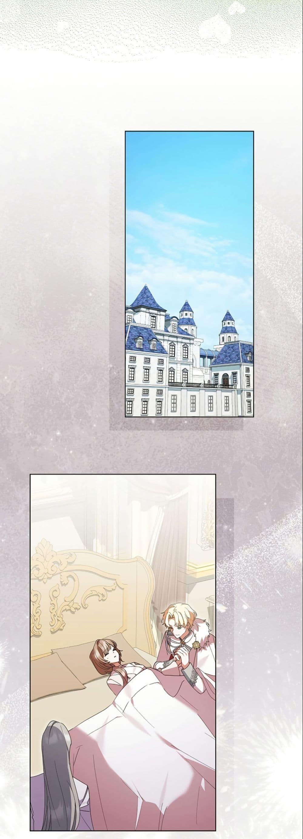 Manga-lc-com อ่านมังงะ อ่านการ์ตูน ออนไลน์ ฟรี I Became a Human’s Daughter ตอนที่ 1 2 3 4 5 6 7 8 9 10 11 12 13 14 ฟรี ไม่มีโฆษณา Manga-lc - อ่าน มังงะ อ่าน การ์ตูน ออนไลน์ อ่านมังงะ ฟรี