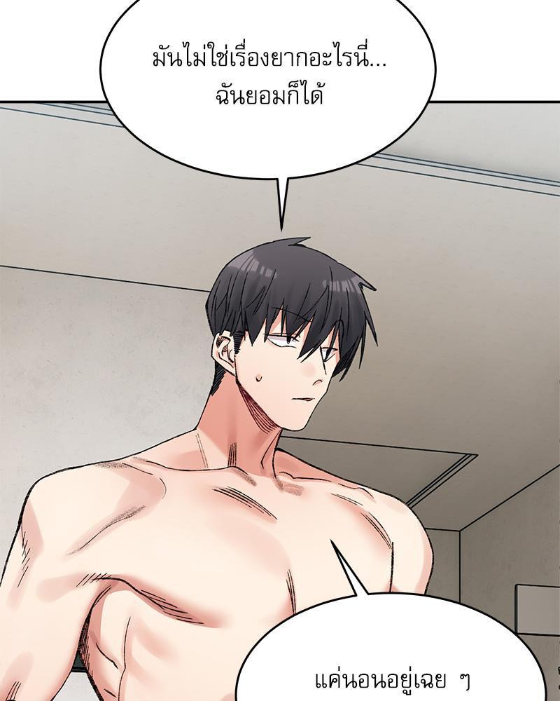 Doujin-Lc- อ่าน โดจิน มังฮวา เกาหลี ญี่ปุ่น จีน แปลไทย A Delicate Relations ตอนที่ 1 2 3 4 5 6 7 8 9 10 11 12 13 14 ฟรี ไม่มีโฆษณา อ่าน โดจิน Manhwa เกาหลี ญี่ปุ่น จีน เรามีครบ คัดมาให้เน้นๆ โดจิน 18+ รับประกันความฟินโดย  Doujin Lc