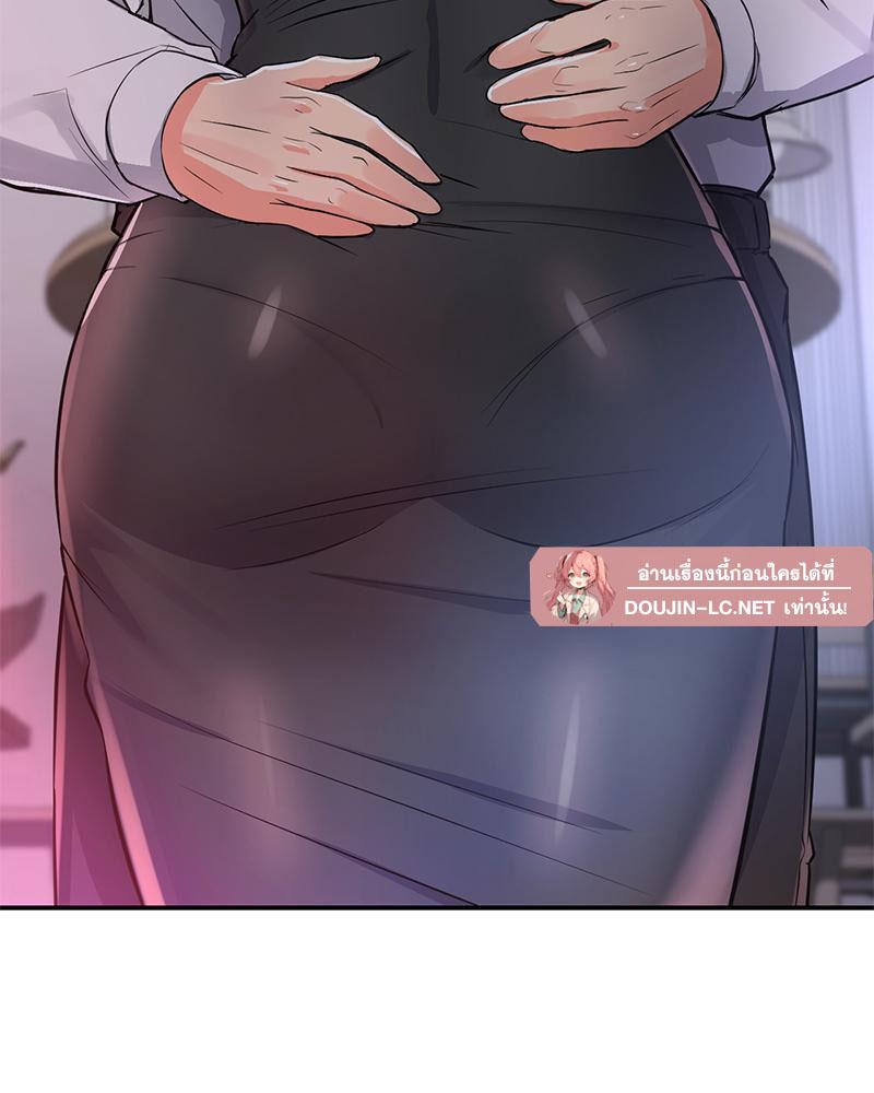 Doujin-Lc- อ่าน โดจิน มังฮวา เกาหลี ญี่ปุ่น จีน แปลไทย My Pillow Business Begins ตอนที่ 1 2 3 4 5 6 7 8 9 10 11 12 13 14 ฟรี ไม่มีโฆษณา อ่าน โดจิน Manhwa เกาหลี ญี่ปุ่น จีน เรามีครบ คัดมาให้เน้นๆ โดจิน 18+ รับประกันความฟินโดย  Doujin Lc