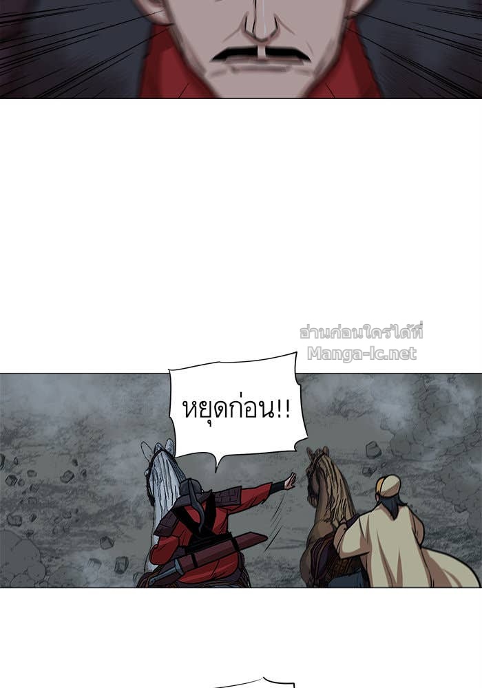 Doujin-Lc- อ่าน โดจิน มังฮวา เกาหลี ญี่ปุ่น จีน แปลไทย องครักษ์แห่งอัครสกุลจาง ตอนที่ 1 2 3 4 5 6 7 8 9 10 11 12 13 14 ฟรี ไม่มีโฆษณา อ่าน โดจิน Manhwa เกาหลี ญี่ปุ่น จีน เรามีครบ คัดมาให้เน้นๆ โดจิน 18+ รับประกันความฟินโดย Doujin Lc