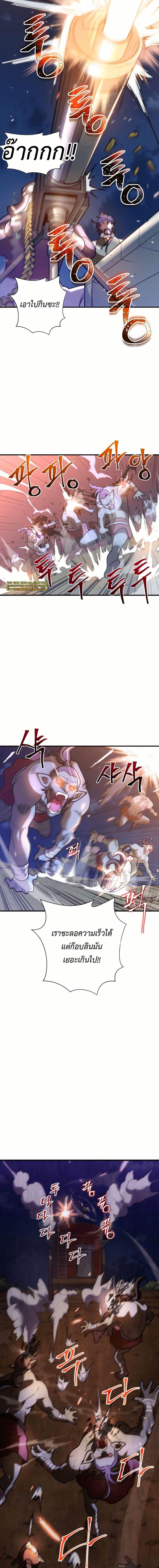 Manga-lc-com อ่านมังงะ อ่านการ์ตูน ออนไลน์ ฟรี Gigantic Rider in 1RM ตอนที่ 1 2 3 4 5 6 7 8 9 10 11 12 13 14 ฟรี ไม่มีโฆษณา Manga-lc - อ่าน มังงะ อ่าน การ์ตูน ออนไลน์ อ่านมังงะ ฟรี