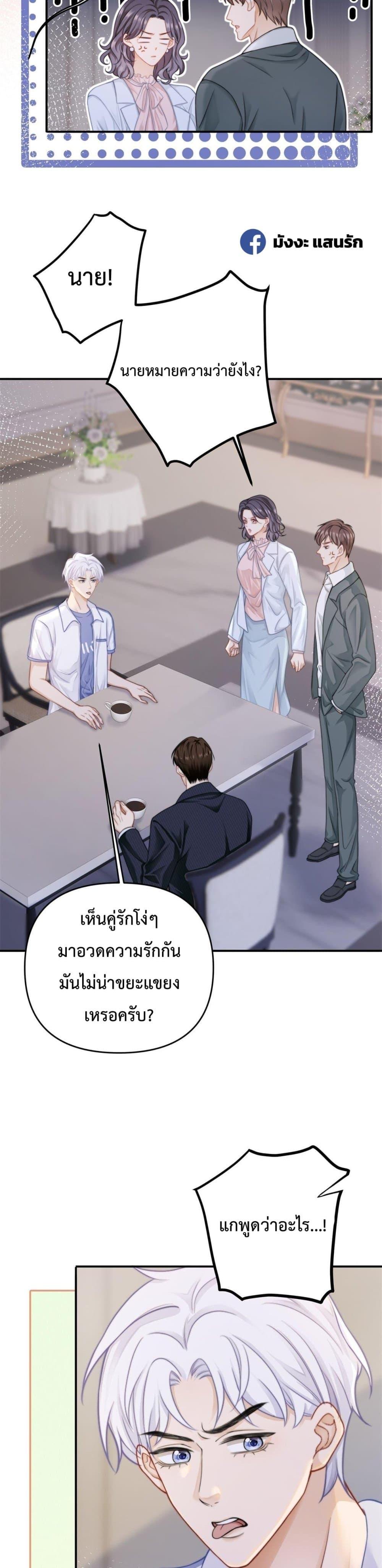 Manga-lc-com อ่านมังงะ อ่านการ์ตูน ออนไลน์ ฟรี ItTurnsOutYo ตอนที่ 1 2 3 4 5 6 7 8 9 10 11 12 13 14 ฟรี ไม่มีโฆษณา Manga-lc - อ่าน มังงะ อ่าน การ์ตูน ออนไลน์ อ่านมังงะ ฟรี