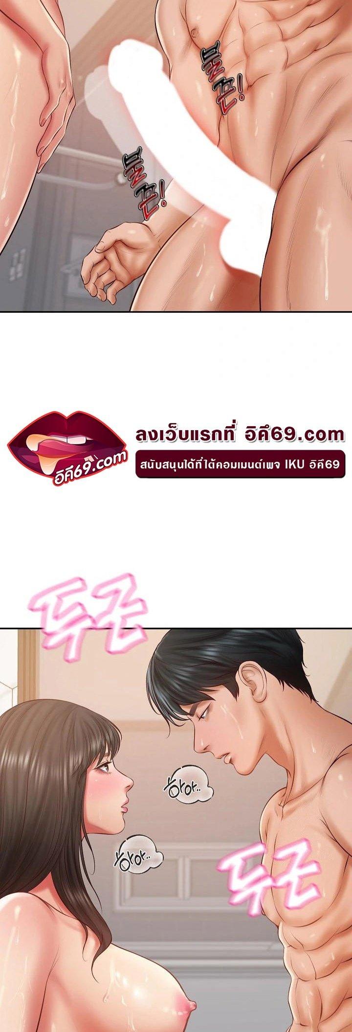 Doujin-Lc- อ่าน โดจิน มังฮวา เกาหลี ญี่ปุ่น จีน แปลไทย The Billionaire’s Monster Cock Son-In-Law ตอนที่ 1 2 3 4 5 6 7 8 9 10 11 12 13 14 ฟรี ไม่มีโฆษณา อ่าน โดจิน Manhwa เกาหลี ญี่ปุ่น จีน เรามีครบ คัดมาให้เน้นๆ โดจิน 18+ รับประกันความฟินโดย  Doujin Lc