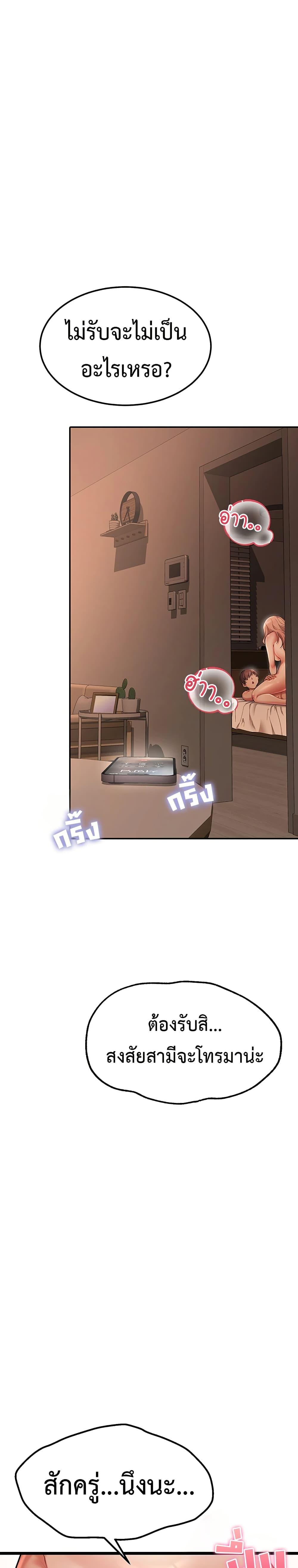 Doujin-Lc- อ่าน โดจิน มังฮวา เกาหลี ญี่ปุ่น จีน แปลไทย Ogokri Boot ตอนที่ 1 2 3 4 5 6 7 8 9 10 11 12 13 14 ฟรี ไม่มีโฆษณา อ่าน โดจิน Manhwa เกาหลี ญี่ปุ่น จีน เรามีครบ คัดมาให้เน้นๆ โดจิน 18+ รับประกันความฟินโดย  Doujin Lc