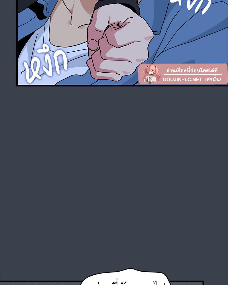 Doujin-Lc- อ่าน โดจิน มังฮวา เกาหลี ญี่ปุ่น จีน แปลไทย A Turning Point Raw ตอนที่ 1 2 3 4 5 6 7 8 9 10 11 12 13 14 ฟรี ไม่มีโฆษณา อ่าน โดจิน Manhwa เกาหลี ญี่ปุ่น จีน เรามีครบ คัดมาให้เน้นๆ โดจิน 18+ รับประกันความฟินโดย  Doujin Lc