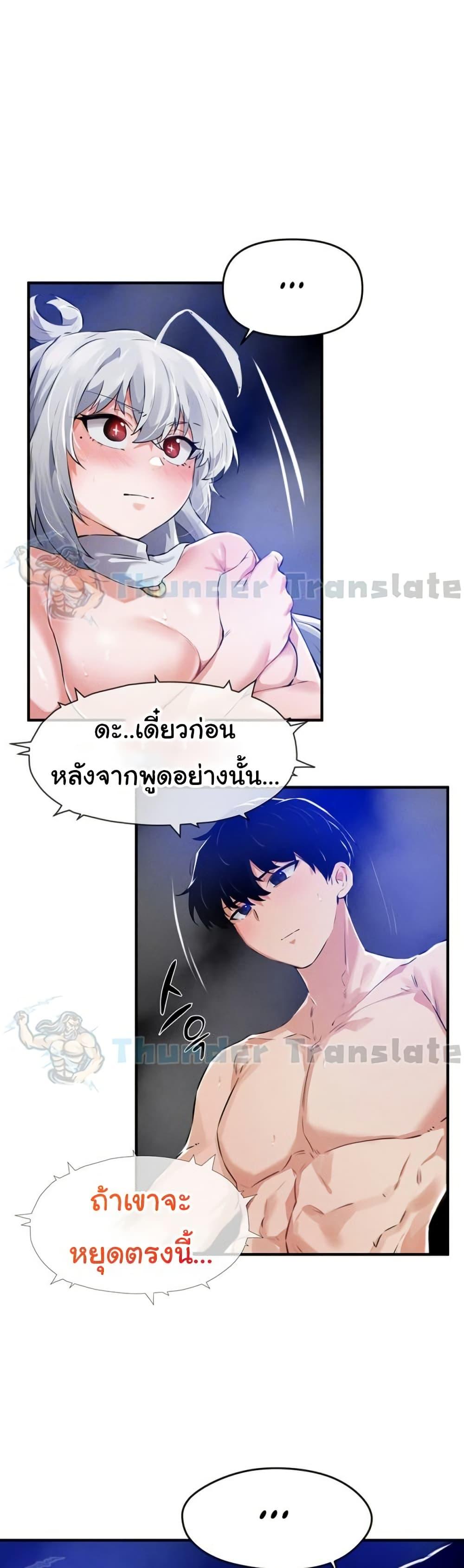Doujin-Lc- อ่าน โดจิน มังฮวา เกาหลี ญี่ปุ่น จีน แปลไทย Please Give Me Energy ตอนที่ 1 2 3 4 5 6 7 8 9 10 11 12 13 14 ฟรี ไม่มีโฆษณา อ่าน โดจิน Manhwa เกาหลี ญี่ปุ่น จีน เรามีครบ คัดมาให้เน้นๆ โดจิน 18+ รับประกันความฟินโดย  Doujin Lc