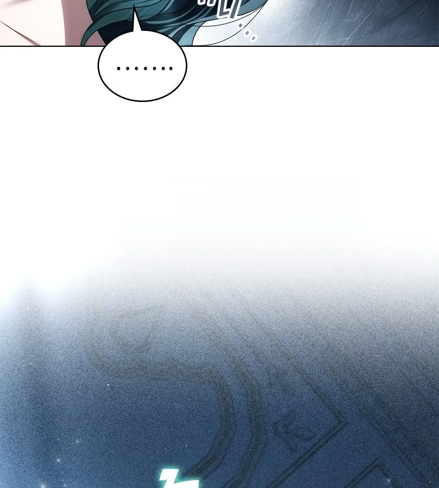 เล่ห์รักชนชั้นสูง ตอนที่ 57 รูปที่ 86