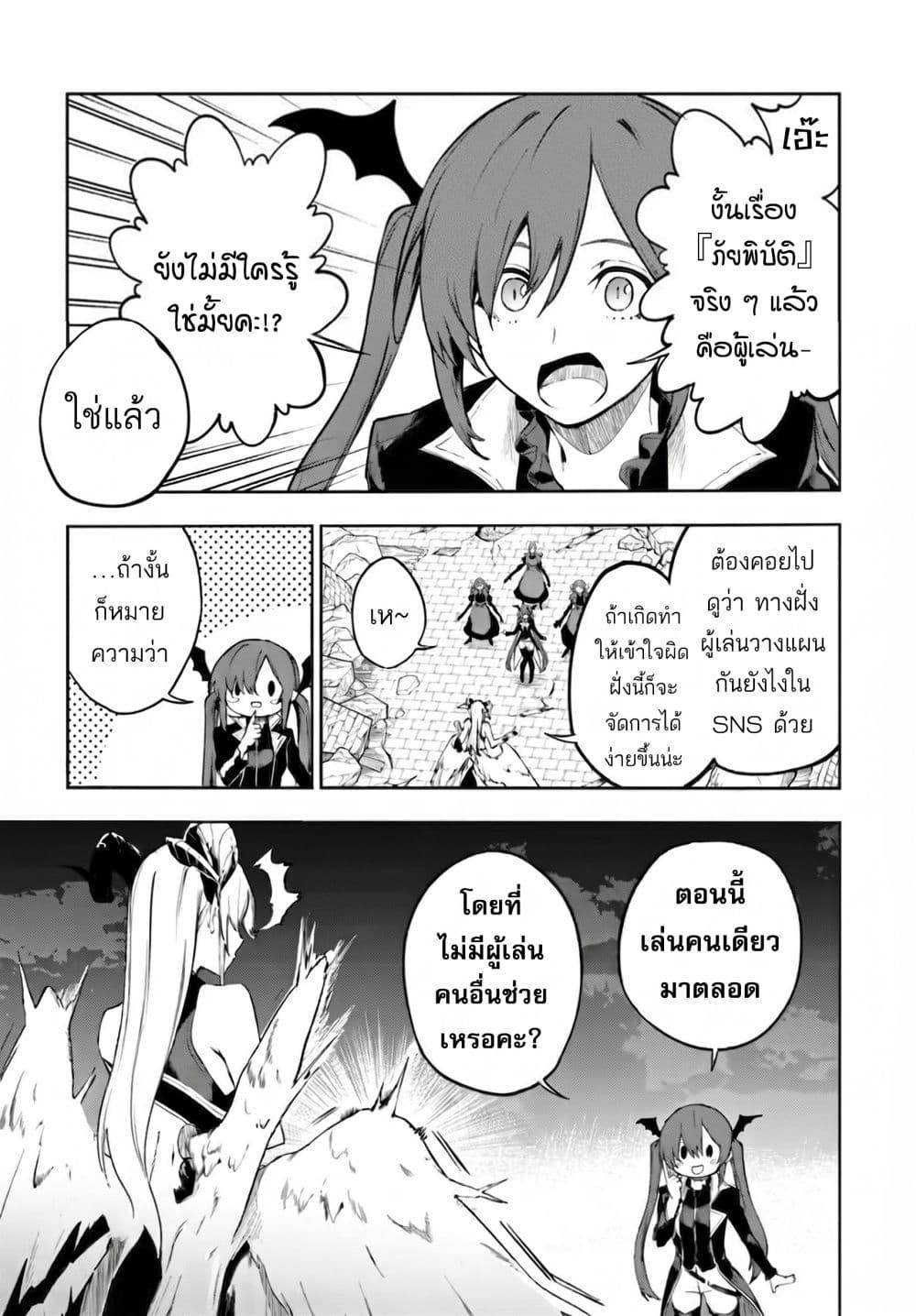 Manga-lc-com อ่านมังงะ อ่านการ์ตูน ออนไลน์ ฟรี Ougon no Keikenchi ตอนที่ 1 2 3 4 5 6 7 8 9 10 11 12 13 14 ฟรี ไม่มีโฆษณา Manga-lc - อ่าน มังงะ อ่าน การ์ตูน ออนไลน์ อ่านมังงะ ฟรี