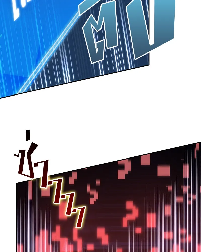 Omniscient Reader อ่านชะตาวันสิ้นโลก ตอนที่ 7 เจ้าของตึก (4) รูปที่ 143