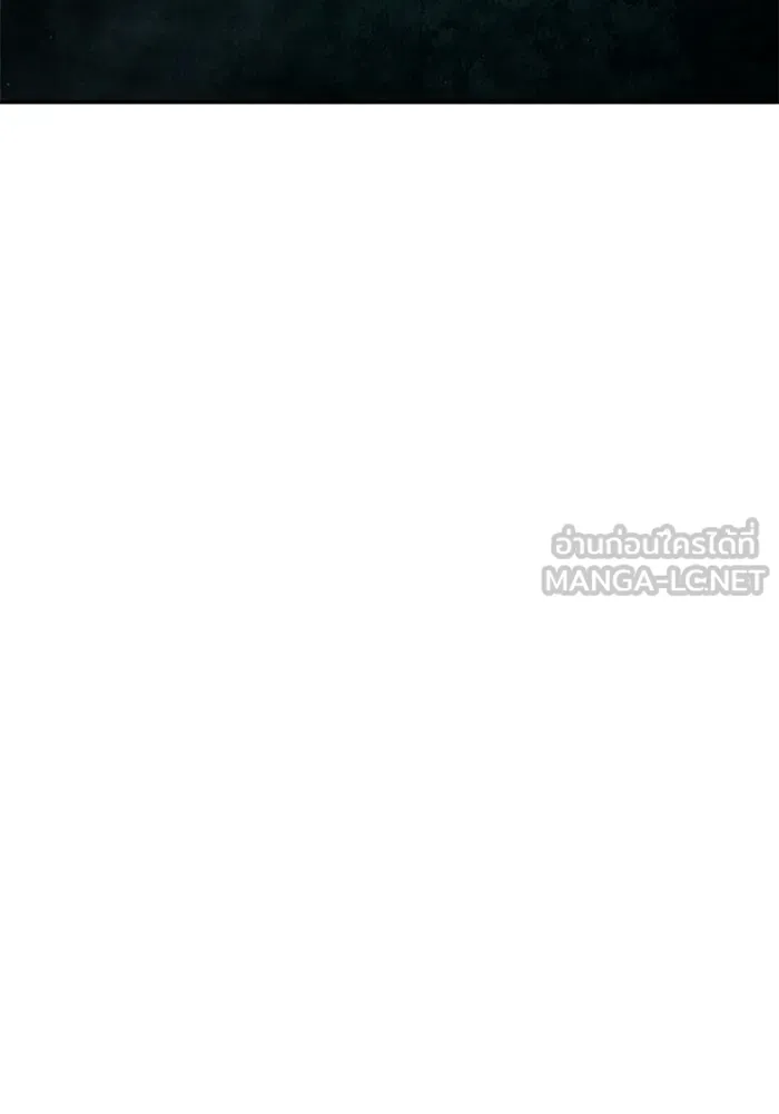 ยอดนักดาบผู้โอบอุ้มดารา ตอนที่ 105 รูปที่ 126