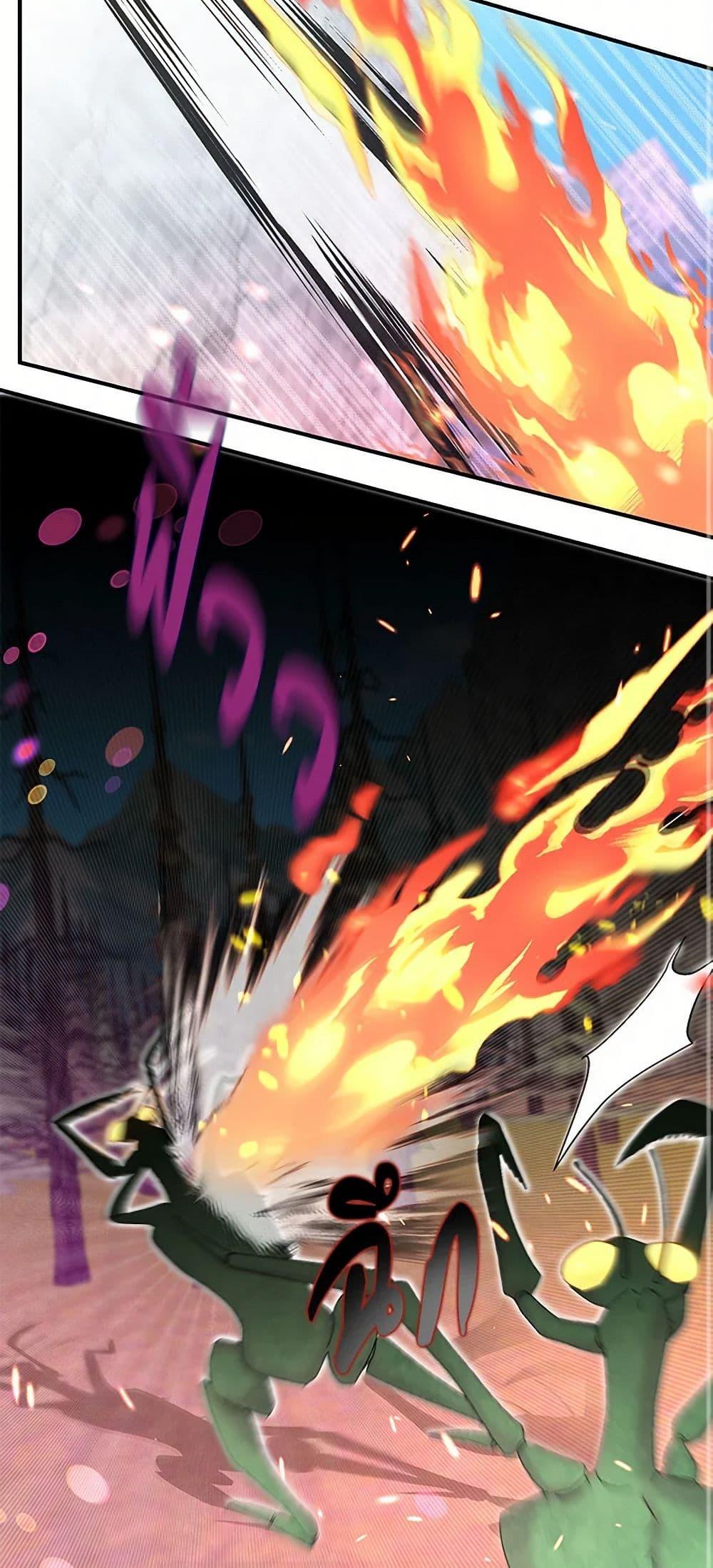 Manga-lc-com อ่านมังงะ อ่านการ์ตูน ออนไลน์ ฟรี Our Little Empress ตอนที่ 1 2 3 4 5 6 7 8 9 10 11 12 13 14 ฟรี ไม่มีโฆษณา Manga-lc - อ่าน มังงะ อ่าน การ์ตูน ออนไลน์ อ่านมังงะ ฟรี