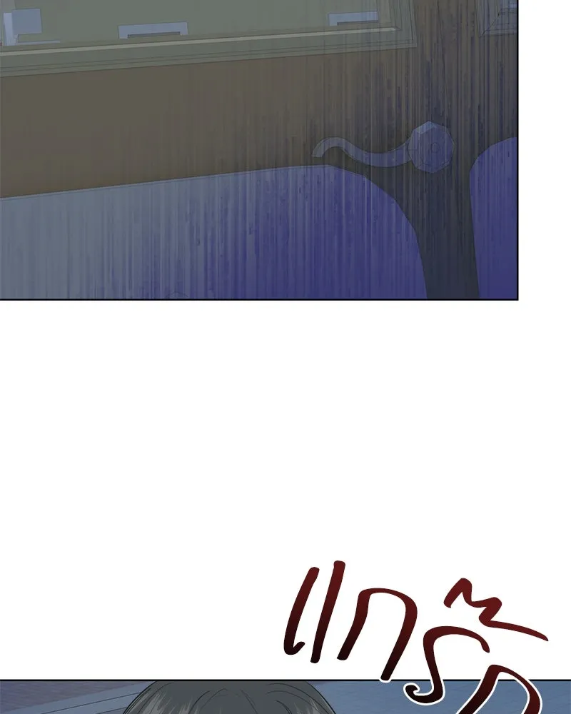 ขอบคุณที่หักหลัง ตอนที่ 34 รูปที่ 94