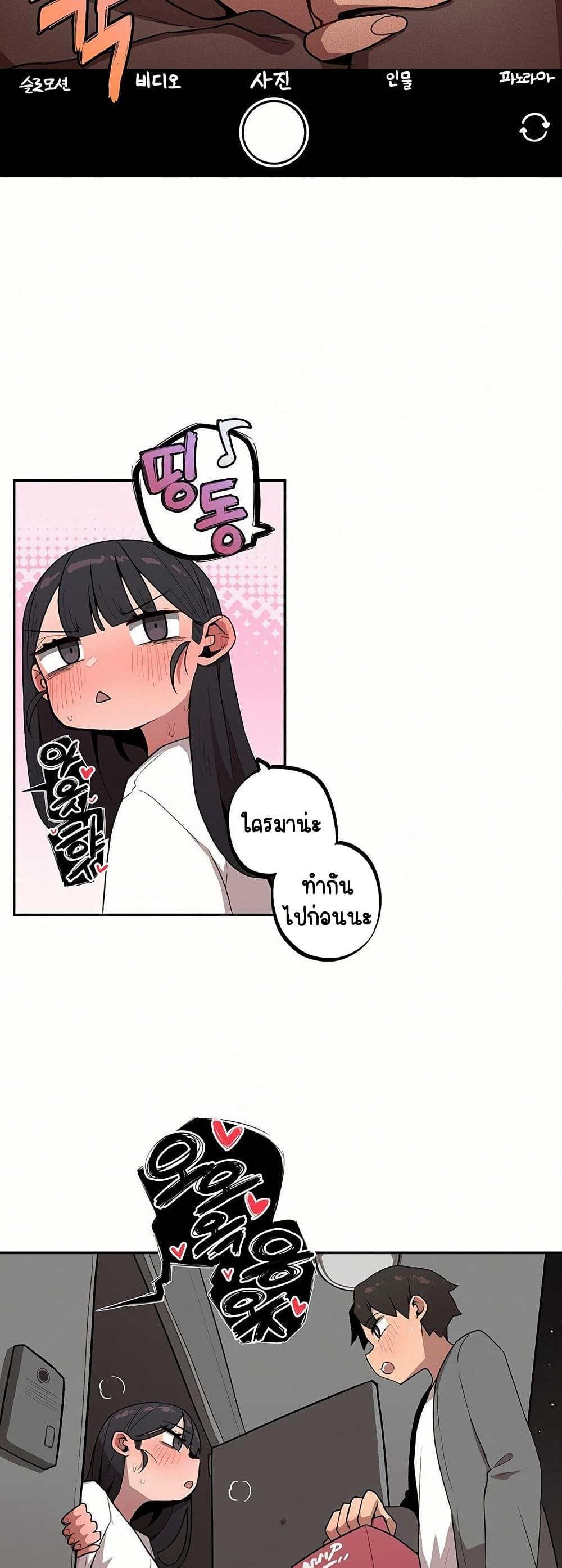 Doujin-Lc- อ่าน โดจิน มังฮวา เกาหลี ญี่ปุ่น จีน แปลไทย Noona and her ตอนที่ 1 2 3 4 5 6 7 8 9 10 11 12 13 14 ฟรี ไม่มีโฆษณา อ่าน โดจิน Manhwa เกาหลี ญี่ปุ่น จีน เรามีครบ คัดมาให้เน้นๆ โดจิน 18+ รับประกันความฟินโดย  Doujin Lc