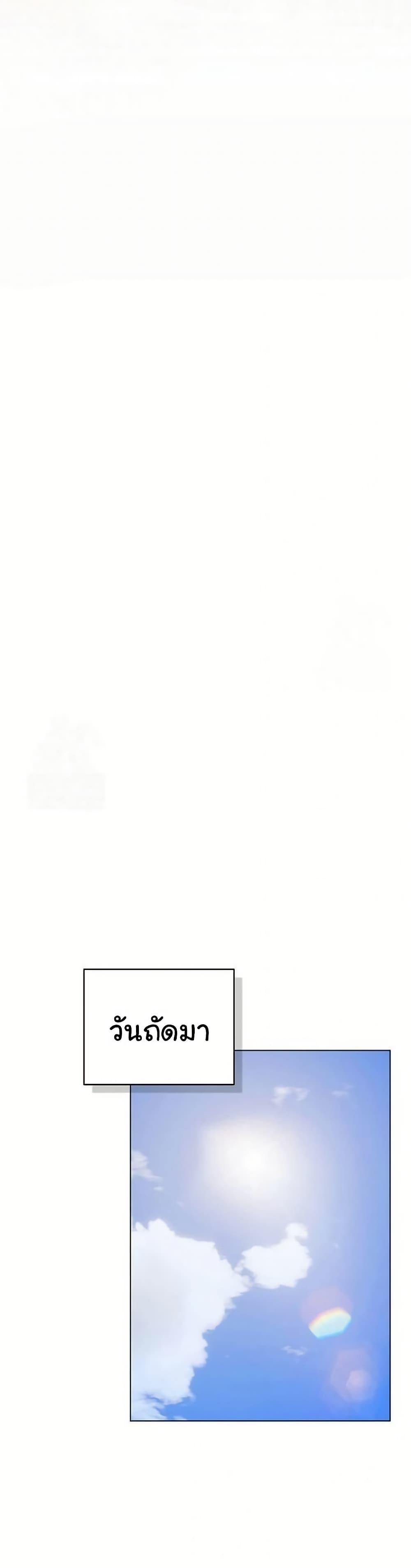 Doujin-Lc- อ่าน โดจิน มังฮวา เกาหลี ญี่ปุ่น จีน แปลไทย The General Is Here ตอนที่ 1 2 3 4 5 6 7 8 9 10 11 12 13 14 ฟรี ไม่มีโฆษณา อ่าน โดจิน Manhwa เกาหลี ญี่ปุ่น จีน เรามีครบ คัดมาให้เน้นๆ โดจิน 18+ รับประกันความฟินโดย  Doujin Lc