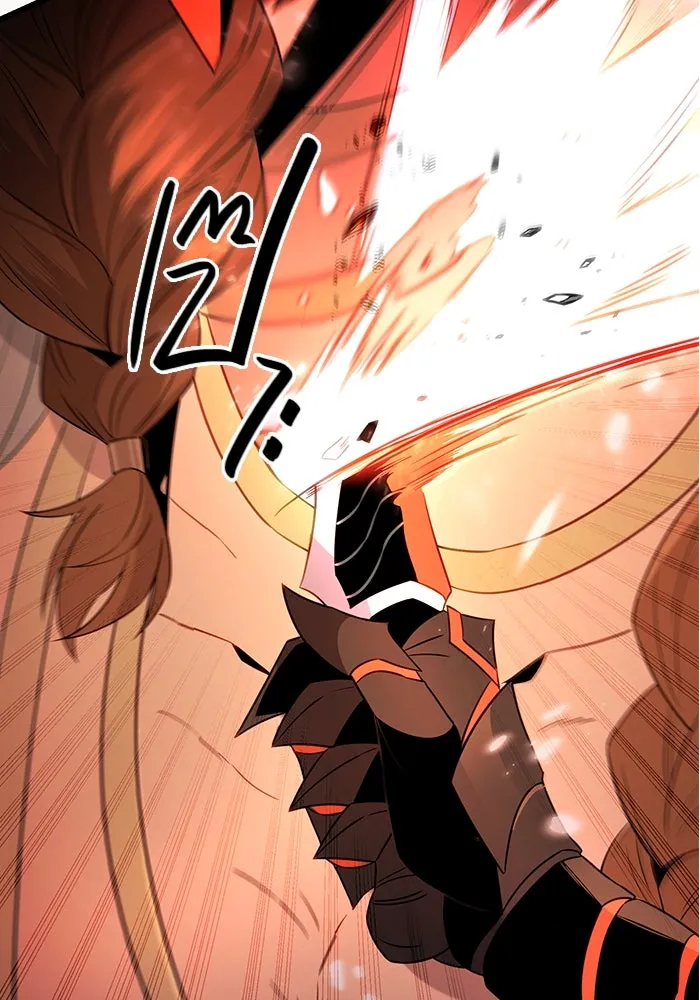 พลิกชะตาคว้าไอเทมระดับเทพ ตอนที่ 5 หลักฐานยืนยันคุณสมบัติ รูปที่ 32