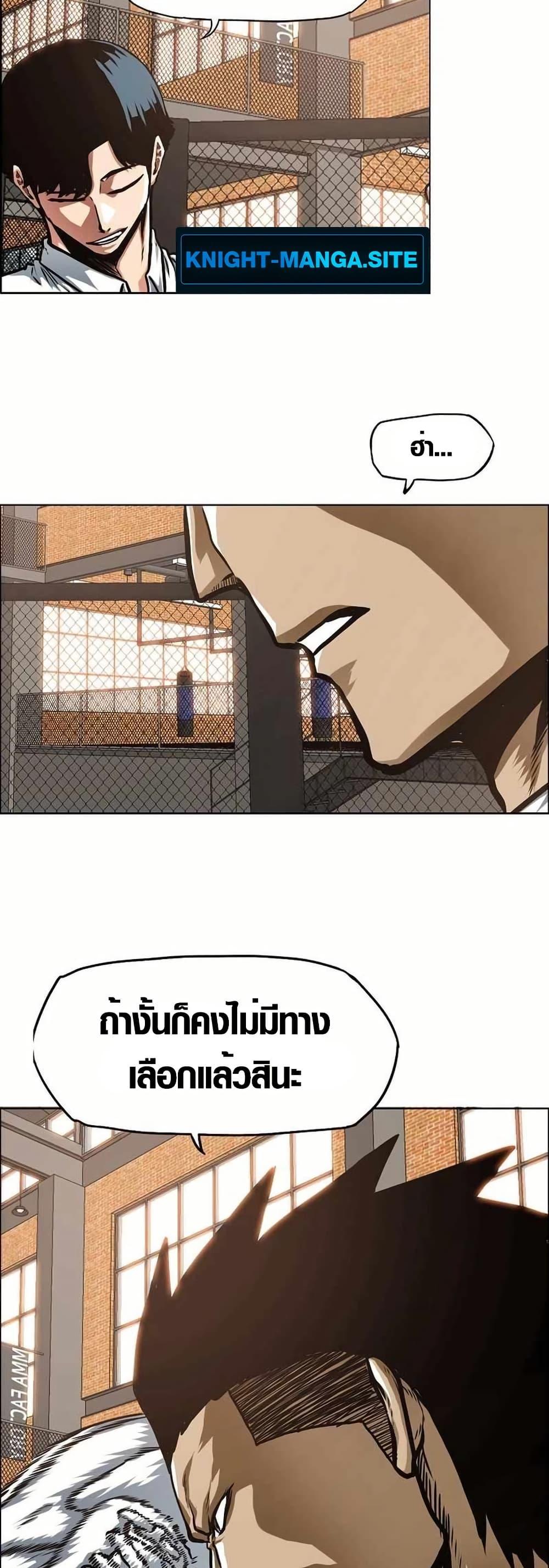 Manga-lc-com อ่านมังงะ อ่านการ์ตูน ออนไลน์ ฟรี Secret Family ตอนที่ 1 2 3 4 5 6 7 8 9 10 11 12 13 14 ฟรี ไม่มีโฆษณา Manga-lc - อ่าน มังงะ อ่าน การ์ตูน ออนไลน์ อ่านมังงะ ฟรี