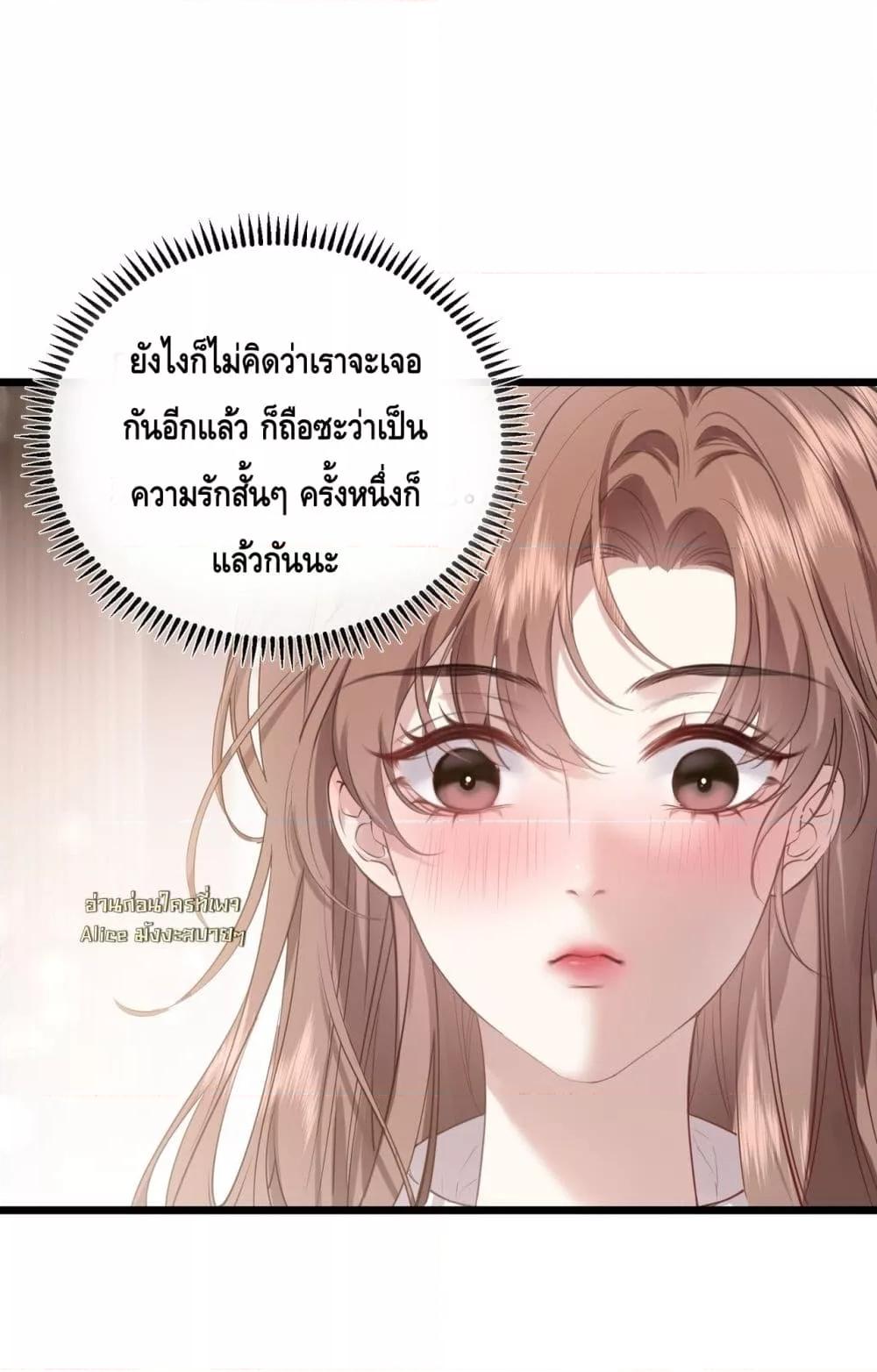 Manga-lc-com อ่านมังงะ อ่านการ์ตูน ออนไลน์ ฟรี จู่ๆก็กลายเป็นค ตอนที่ 1 2 3 4 5 6 7 8 9 10 11 12 13 14 ฟรี ไม่มีโฆษณา Manga-lc - อ่าน มังงะ อ่าน การ์ตูน ออนไลน์ อ่านมังงะ ฟรี