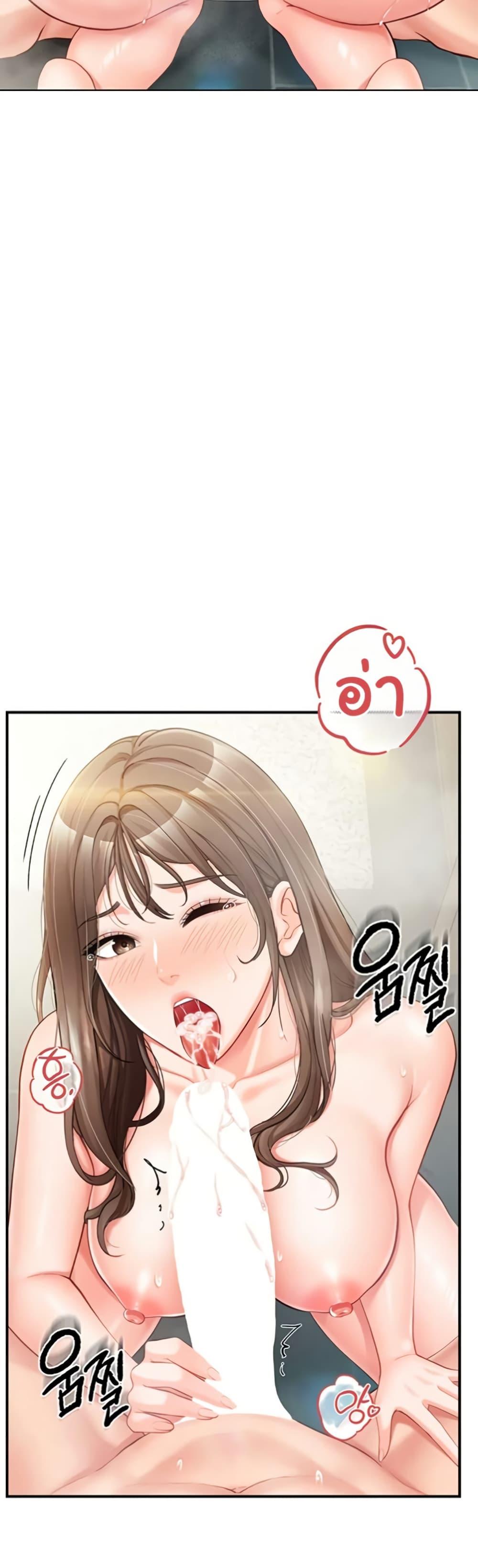 Doujin-Lc- อ่าน โดจิน มังฮวา เกาหลี ญี่ปุ่น จีน แปลไทย I am The Only ตอนที่ 1 2 3 4 5 6 7 8 9 10 11 12 13 14 ฟรี ไม่มีโฆษณา อ่าน โดจิน Manhwa เกาหลี ญี่ปุ่น จีน เรามีครบ คัดมาให้เน้นๆ โดจิน 18+ รับประกันความฟินโดย  Doujin Lc