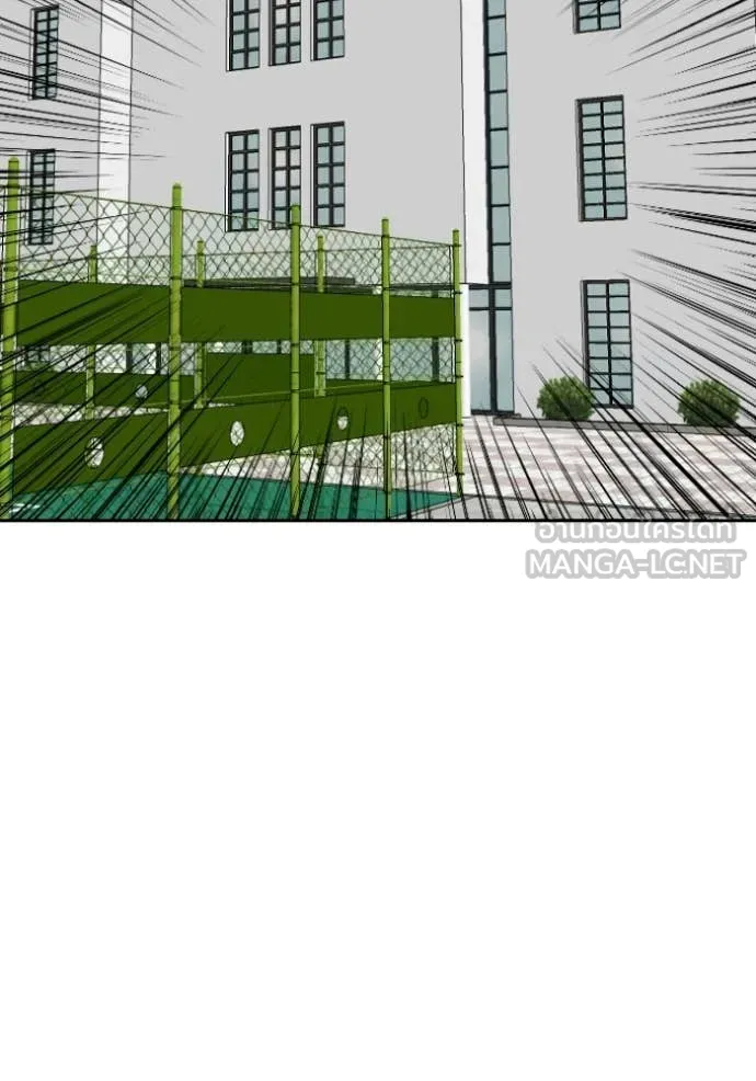 BAD GUY ตอนที่ 282 รูปที่ 123