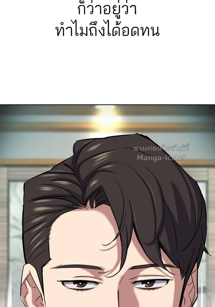 Doujin-Lc- อ่าน โดจิน มังฮวา เกาหลี ญี่ปุ่น จีน แปลไทย Reborn Rich ตอนที่ 1 2 3 4 5 6 7 8 9 10 11 12 13 14 ฟรี ไม่มีโฆษณา อ่าน โดจิน Manhwa เกาหลี ญี่ปุ่น จีน เรามีครบ คัดมาให้เน้นๆ โดจิน 18+ รับประกันความฟินโดย Doujin Lc