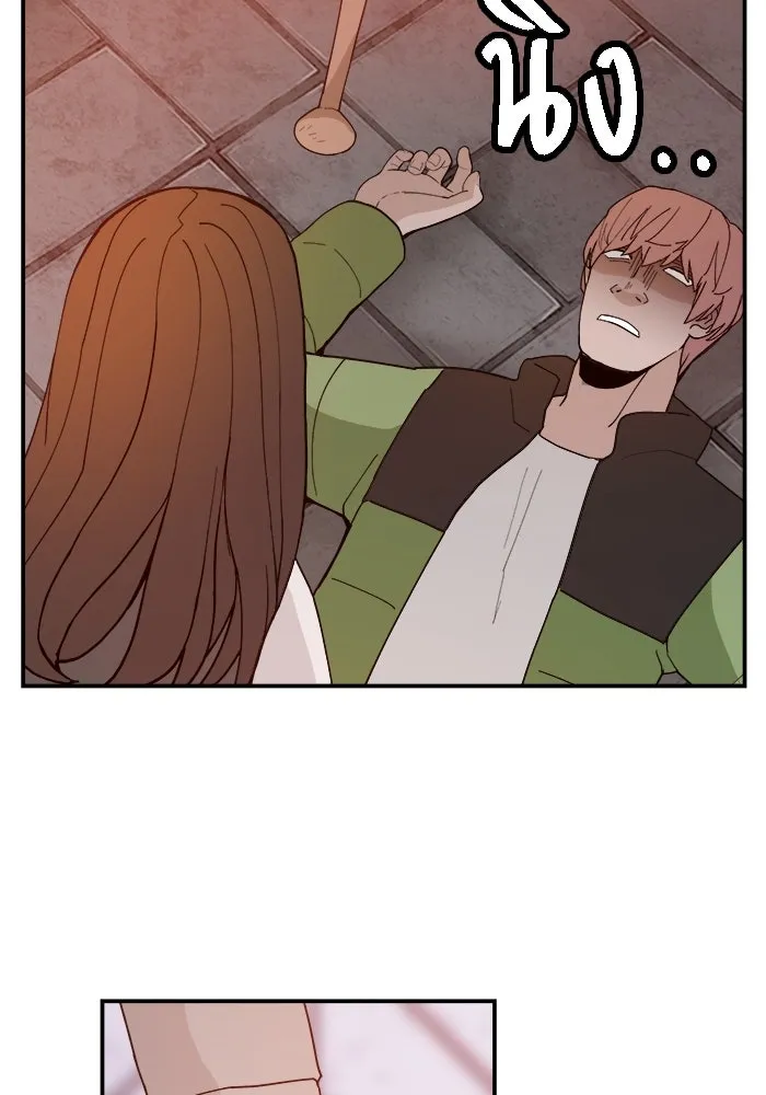 ห้องเรียนสาวแสบ ตอนที่ 64 รูปที่ 115