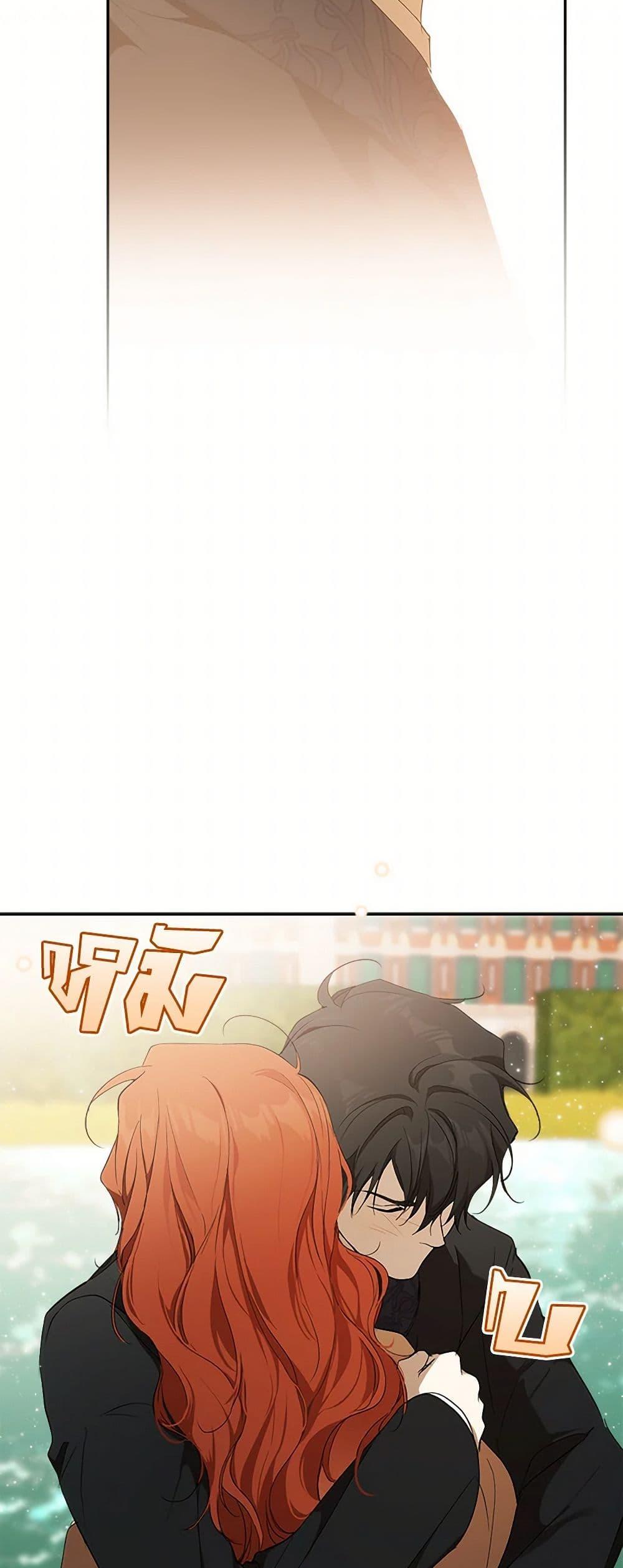 Manga-lc-com อ่านมังงะ อ่านการ์ตูน ออนไลน์ ฟรี It Was All a Mistake ตอนที่ 1 2 3 4 5 6 7 8 9 10 11 12 13 14 ฟรี ไม่มีโฆษณา Manga-lc - อ่าน มังงะ อ่าน การ์ตูน ออนไลน์ อ่านมังงะ ฟรี