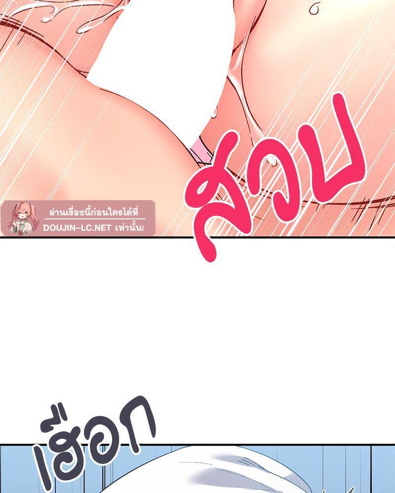 Doujin-Lc- อ่าน โดจิน มังฮวา เกาหลี ญี่ปุ่น จีน แปลไทย Playing On Hard Mode ตอนที่ 1 2 3 4 5 6 7 8 9 10 11 12 13 14 ฟรี ไม่มีโฆษณา อ่าน โดจิน Manhwa เกาหลี ญี่ปุ่น จีน เรามีครบ คัดมาให้เน้นๆ โดจิน 18+ รับประกันความฟินโดย  Doujin Lc