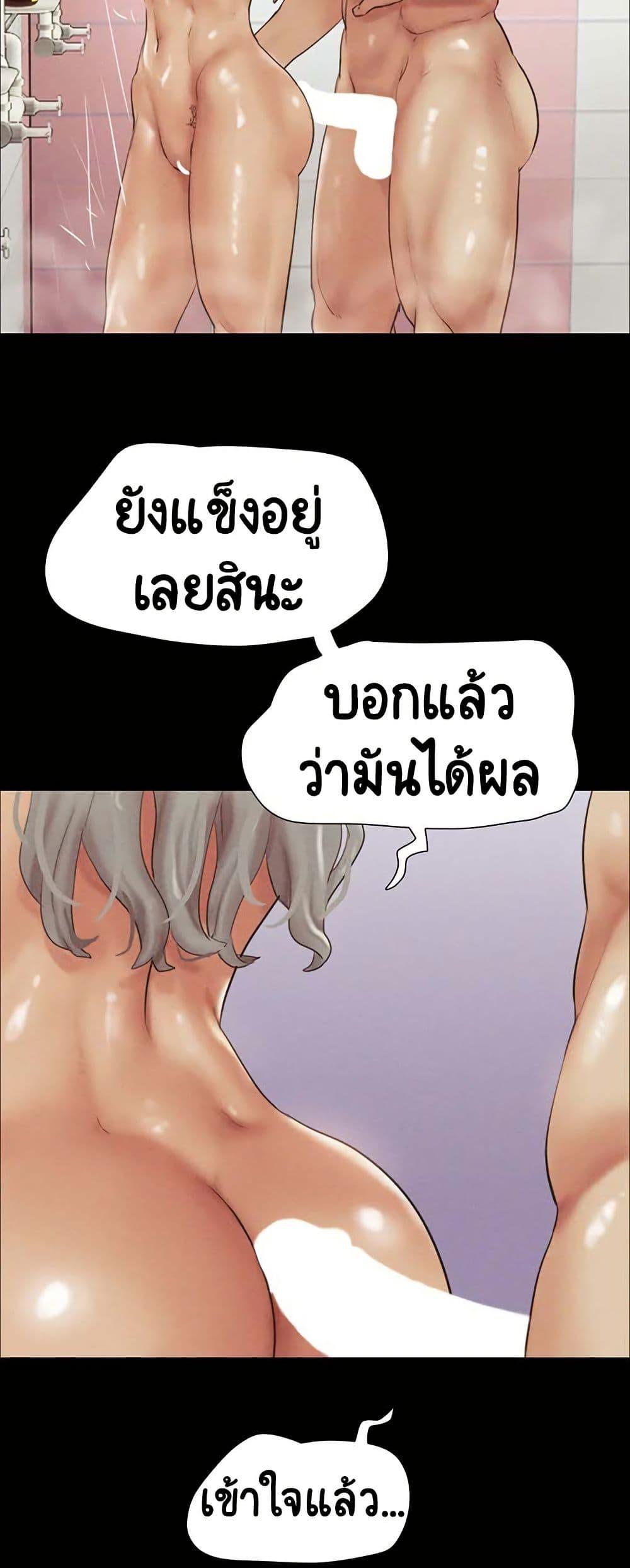 Doujin-Lc- อ่าน โดจิน มังฮวา เกาหลี ญี่ปุ่น จีน แปลไทย Soeun ตอนที่ 1 2 3 4 5 6 7 8 9 10 11 12 13 14 ฟรี ไม่มีโฆษณา อ่าน โดจิน Manhwa เกาหลี ญี่ปุ่น จีน เรามีครบ คัดมาให้เน้นๆ โดจิน 18+ รับประกันความฟินโดย  Doujin Lc
