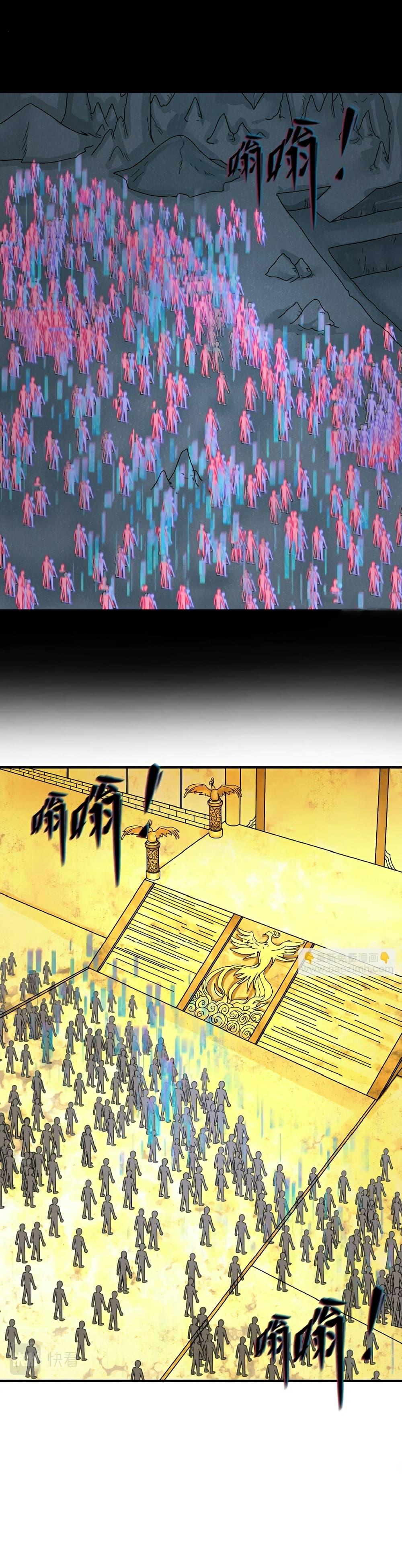 Manga-lc-com อ่านมังงะ อ่านการ์ตูน ออนไลน์ ฟรี The Age of Ghost Spirits ตอนที่ 1 2 3 4 5 6 7 8 9 10 11 12 13 14 ฟรี ไม่มีโฆษณา Manga-lc - อ่าน มังงะ อ่าน การ์ตูน ออนไลน์ อ่านมังงะ ฟรี