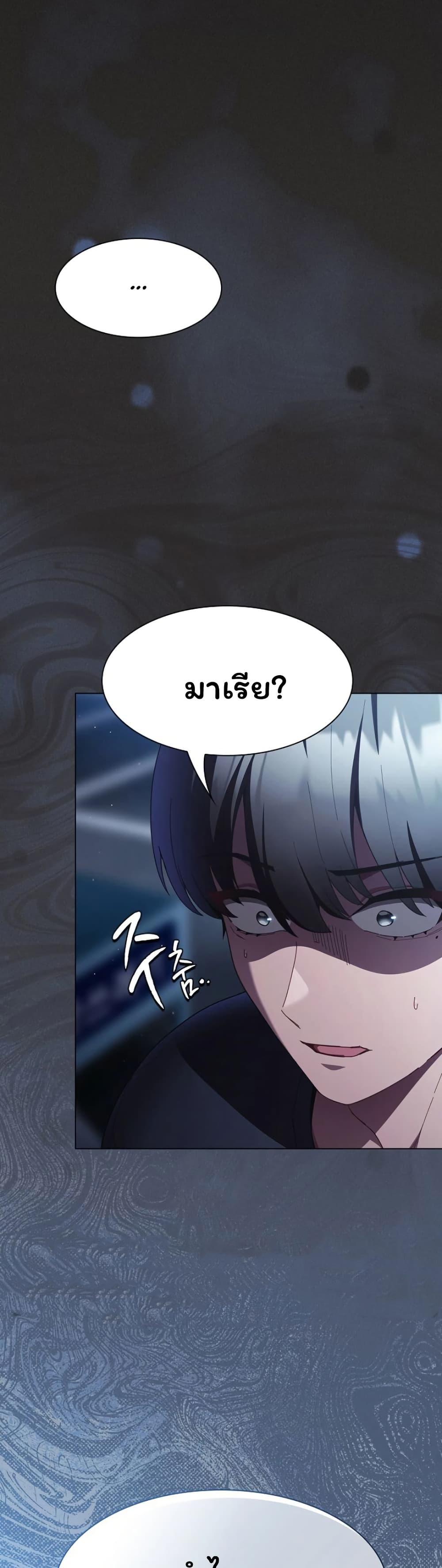 Doujin-Lc- อ่าน โดจิน มังฮวา เกาหลี ญี่ปุ่น จีน แปลไทย Believe Me! ตอนที่ 1 2 3 4 5 6 7 8 9 10 11 12 13 14 ฟรี ไม่มีโฆษณา อ่าน โดจิน Manhwa เกาหลี ญี่ปุ่น จีน เรามีครบ คัดมาให้เน้นๆ โดจิน 18+ รับประกันความฟินโดย  Doujin Lc