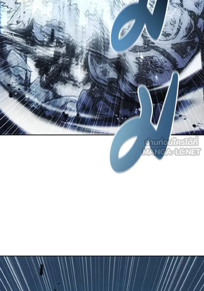 ศึกชิงบัลลังก์เทพเจ้ ตอนที่ 174 รูปที่ 90