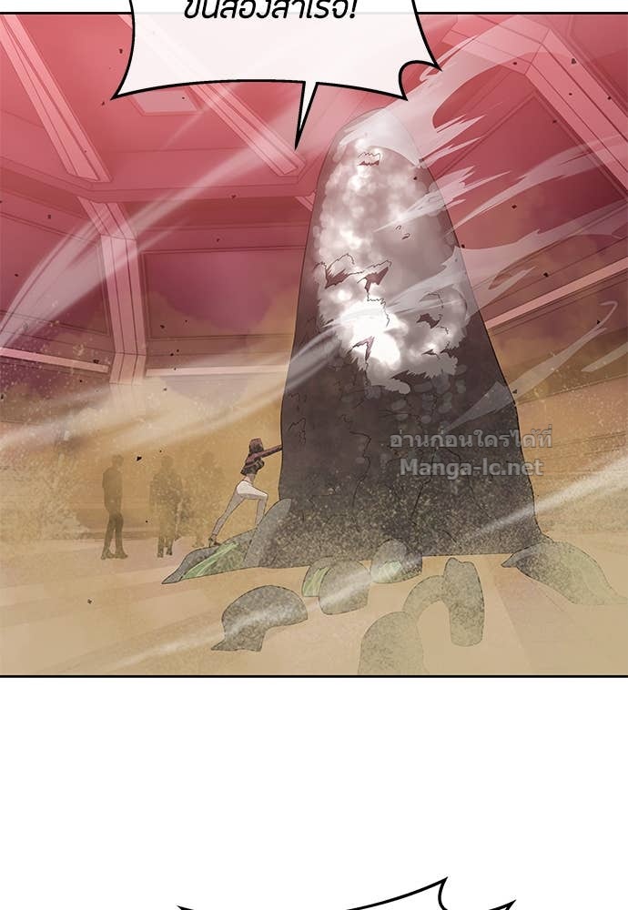 Doujin-Lc- อ่าน โดจิน มังฮวา เกาหลี ญี่ปุ่น จีน แปลไทย ข้าราชการพิเศษ ตอนที่ 1 2 3 4 5 6 7 8 9 10 11 12 13 14 ฟรี ไม่มีโฆษณา อ่าน โดจิน Manhwa เกาหลี ญี่ปุ่น จีน เรามีครบ คัดมาให้เน้นๆ โดจิน 18+ รับประกันความฟินโดย Doujin Lc