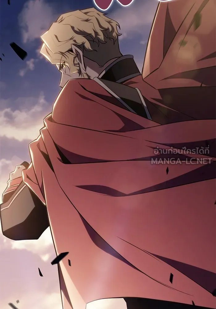 ลูกชายคนเล็กของดยุกคือมือสังหาร ตอนที่ 5 รูปที่ 123